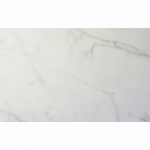 Ibiza-Marble-Tile-24×48-Product-Pic